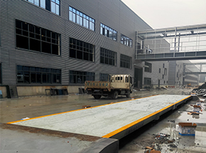 河南健盛休閑用品有限公司100噸地磅